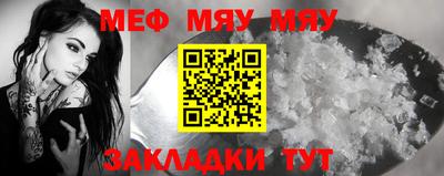 наркотики Ачхой-Мартан