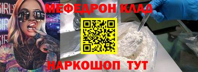 наркотики Аша