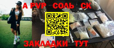наркотики Ачхой-Мартан