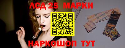 наркотики Ачхой-Мартан