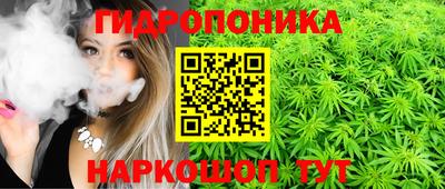 наркотики Аша