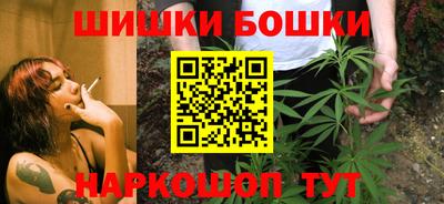 наркотики Ачхой-Мартан