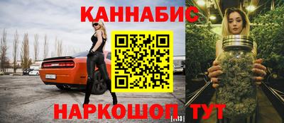 наркотики Ачхой-Мартан