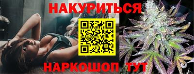 наркотики Ачхой-Мартан