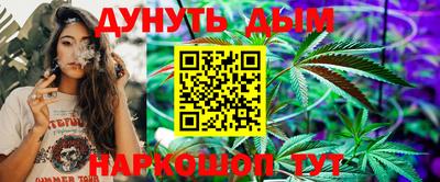 наркотики Ачхой-Мартан