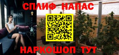 наркотики Ачхой-Мартан
