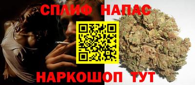 наркотики Аша