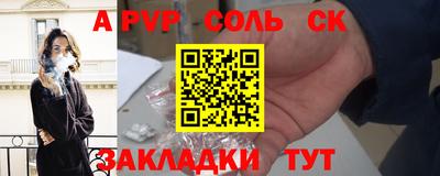 ECSTASY Баксан