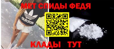 наркотики Аша
