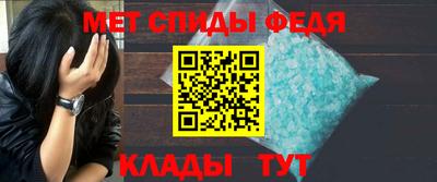 наркотики Ачхой-Мартан