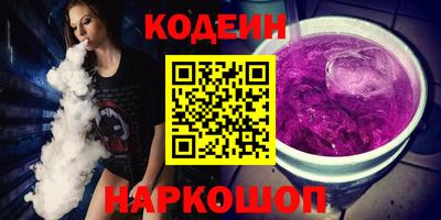 наркотики Ачхой-Мартан