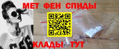 наркотики Аша