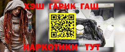 ECSTASY Баксан