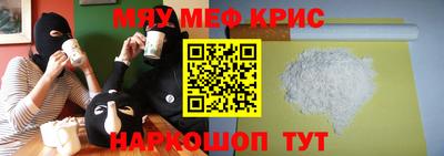 наркотики Ачхой-Мартан