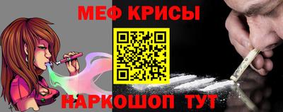 наркотики Ачхой-Мартан