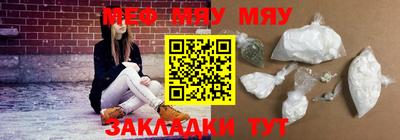наркотики Аша