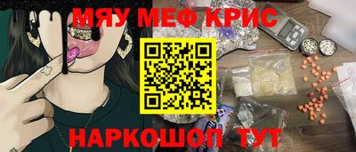 наркотики Аша