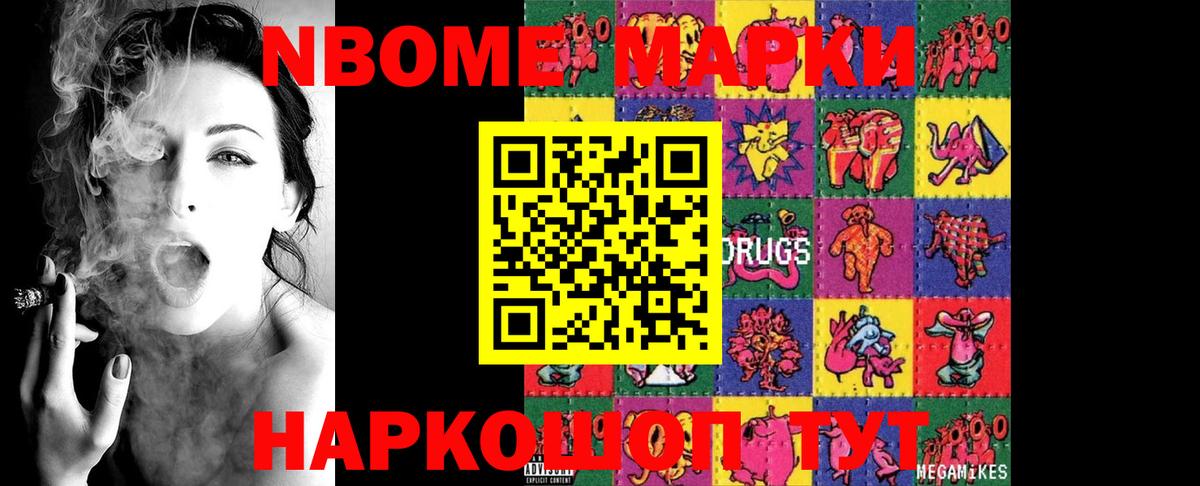 ЛСД экстази  LSD-25 экстази кислота  ОМГ ОМГ tor  Вход с VPN  LSD-25 экстази кислота  Гусь-Хрустальный 